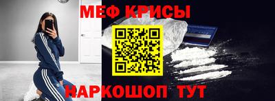герыч Кингисепп
