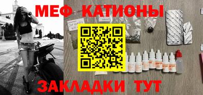 хмурый Конаково