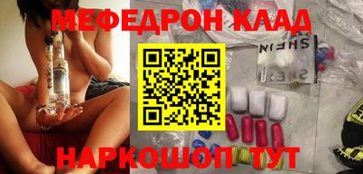 ALPHA PVP Комсомольск-на-Амуре