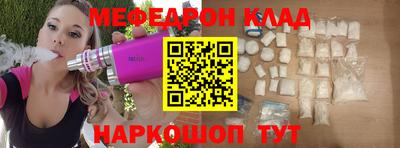 хмурый Конаково