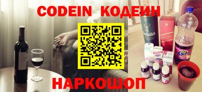 каннабис Коммунар