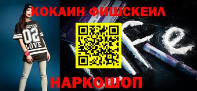 каннабис Коммунар