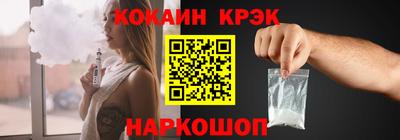 герыч Кингисепп