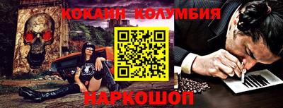 каннабис Коммунар