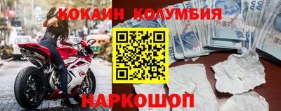 каннабис Коммунар