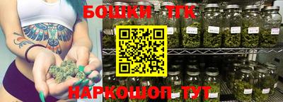 хмурый Конаково