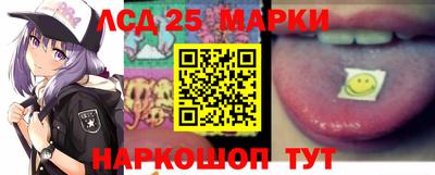 ALPHA PVP Комсомольск-на-Амуре