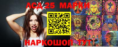 каннабис Коммунар