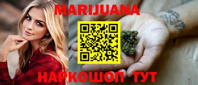 каннабис Коммунар