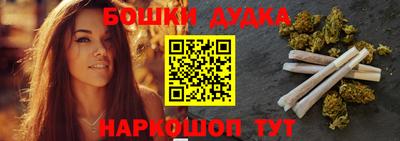 хмурый Конаково