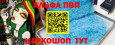 хмурый Конаково