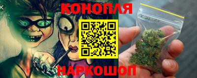 ALPHA PVP Комсомольск-на-Амуре
