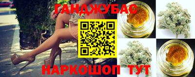 хмурый Конаково