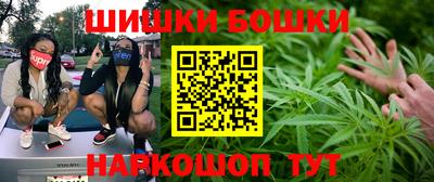 каннабис Коммунар