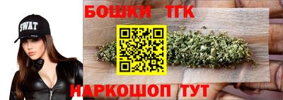 PSILOCYBIN Кимры