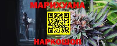 каннабис Коммунар