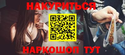 хмурый Конаково