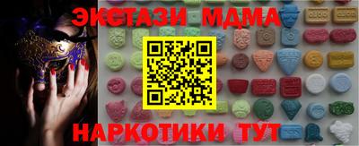 хмурый Конаково