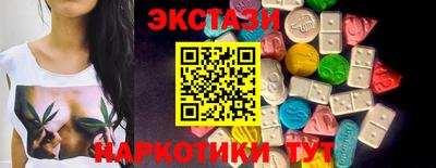 ALPHA PVP Комсомольск-на-Амуре