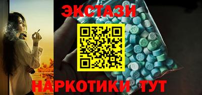 хмурый Конаково