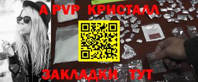 хмурый Конаково