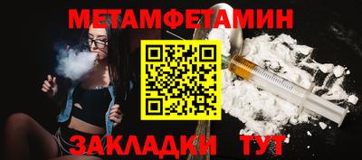 хмурый Конаково