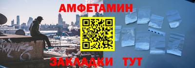хмурый Конаково