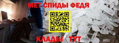 ALPHA PVP Комсомольск-на-Амуре