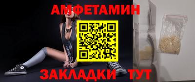 каннабис Коммунар