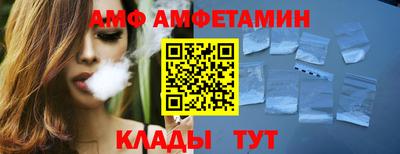 хмурый Конаково