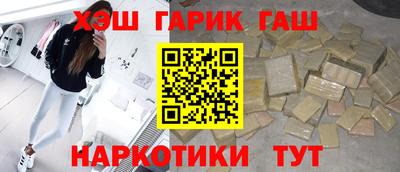 хмурый Конаково