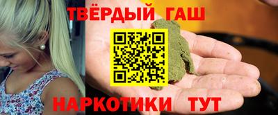 PSILOCYBIN Кимры