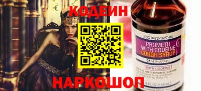 хмурый Конаково