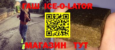 хмурый Конаково