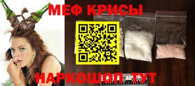 ALPHA PVP Комсомольск-на-Амуре