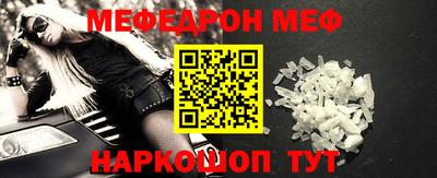 каннабис Коммунар
