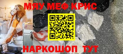 каннабис Коммунар