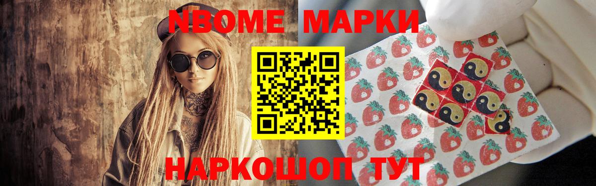 LSD-25 экстази кислота  ЛСД экстази  Красноармейск  Вход с VPN  Лсд 25 экстази кислота 